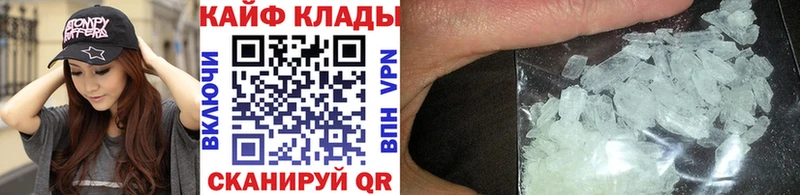 Виды наркоты Фролово СК  ГАШ  АМФЕТАМИН  COCAIN 