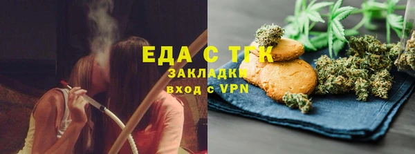 сатива Алзамай